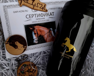 IMG_20251119_130319_357